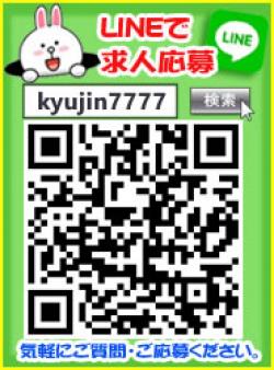 容姿、スタイル、年齢に自信がなくても大丈夫!