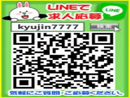 容姿、スタイル、年齢に自信がなくても大丈夫!