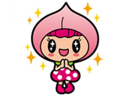 入店祝い金支給+移籍金+友達紹介料で合計大10枚プレゼント!