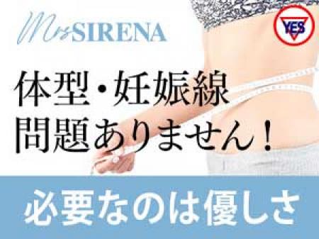 体型・妊娠線・アザ・傷等は全く問題ありません♪