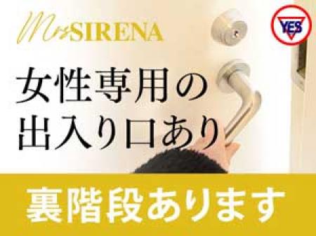 女性専用の出入り口ありあmす♪