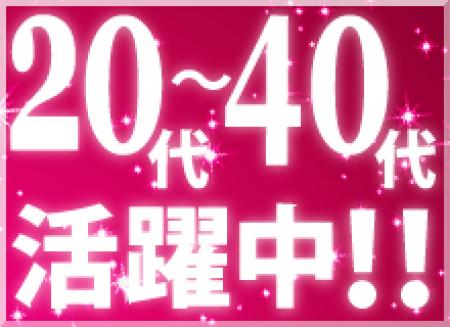 ☆人妻浮気現場の魅力①☆