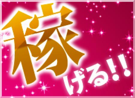 ☆人妻浮気現場の魅力②☆