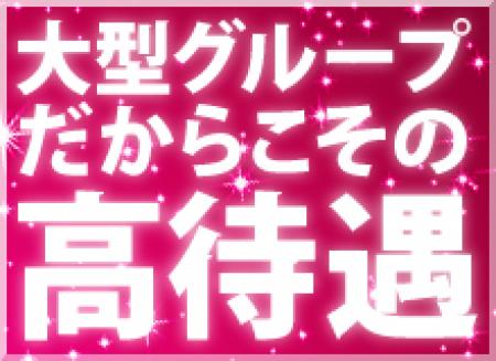 ☆人妻浮気現場の魅力③☆