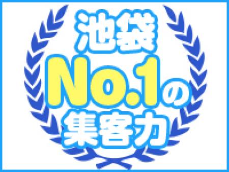 ★何故当店が稼げるのか★