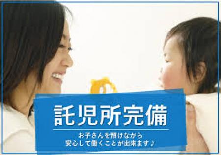 親身にお世話してくれます