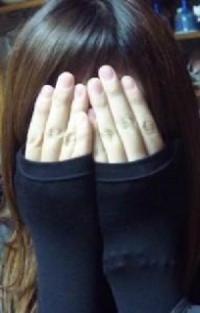 まい