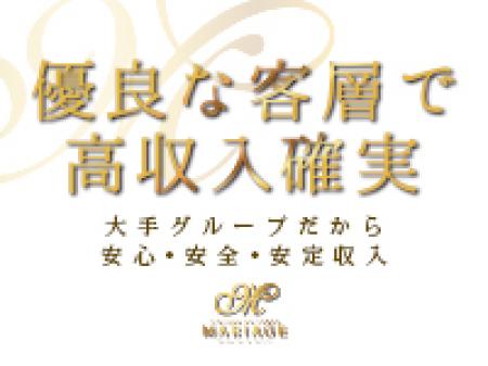 短時間大歓迎!