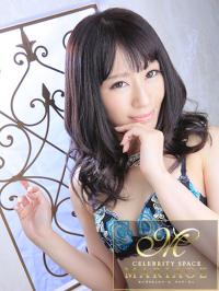 真田ちなつ