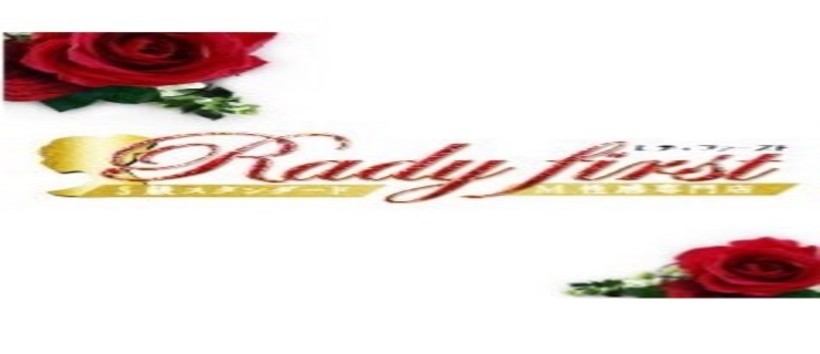 Radyfirst