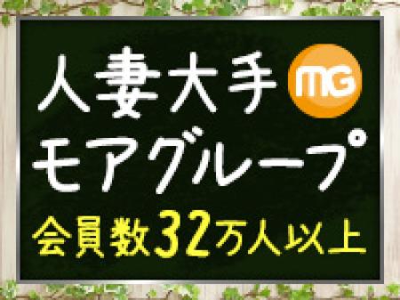 やっぱり大手のお店が一番!