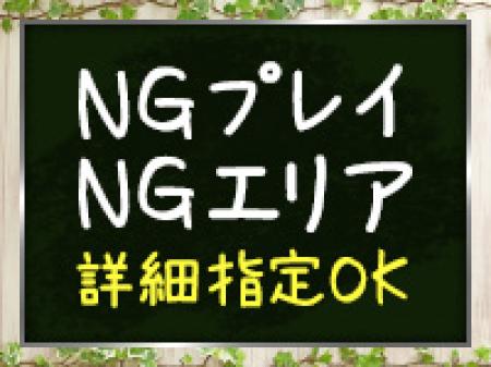 できる事だけ頑張ればOK!