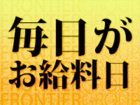 10人に1人ぐらいの割合に・・・