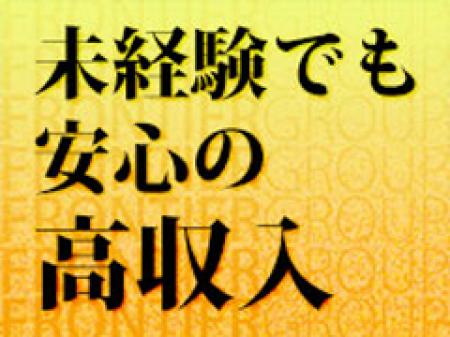 ☆超☆簡単ソフトサービス!