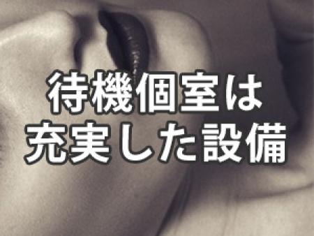 冷蔵庫・ウォーターサーバー完備で過ごしやすい空間です♪