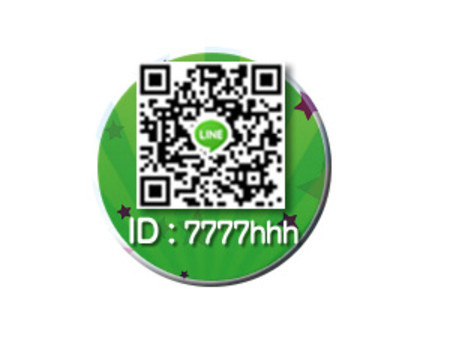 24時間受付してます