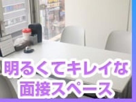 明るくてきれいな面接スペース