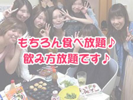 たこぱ
