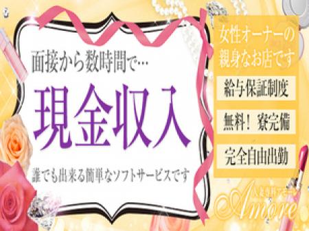 わからないこと、稼ぎたい方法伝授