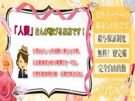 いま、悩んでいる貴女、勇気の一歩で幸福を掴みませんか・・・