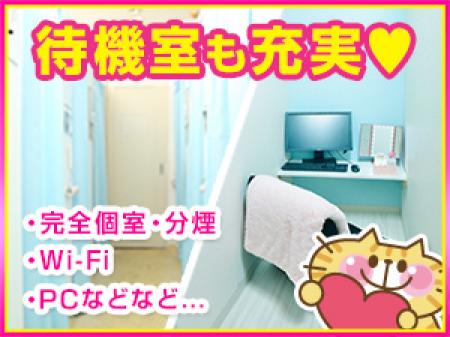 十分な数の個室を完備!