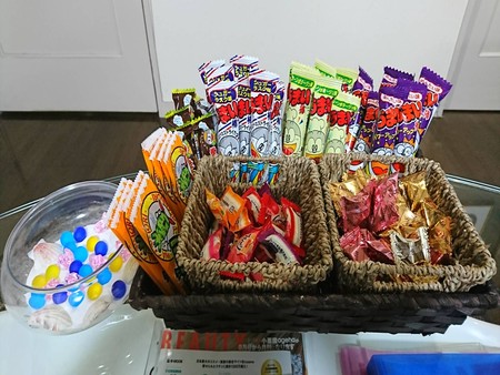 お菓子も充実!