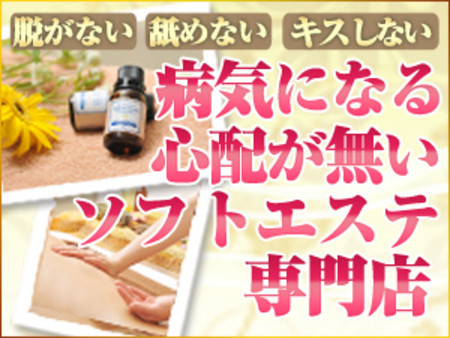 ◆ディプロマ資格も習得できる!◆
