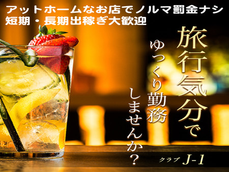 特産物も食べれます♪