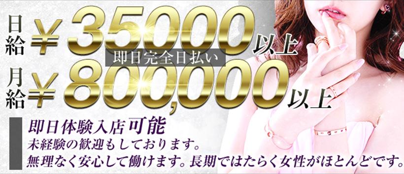 あなたの妻