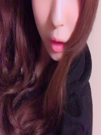 えま