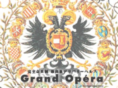 完全ソフトサービスの最高級デリヘル