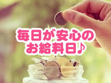 もちろん♪