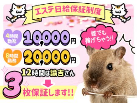 男性経験が無くても大丈夫☆