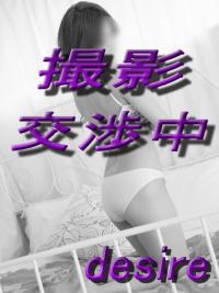 まい