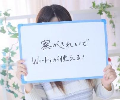 女の子からの感想♪