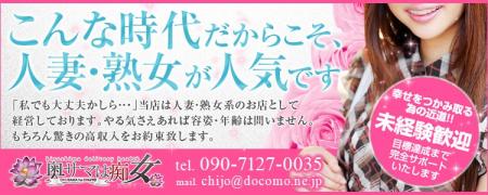 創業18年の老舗です!