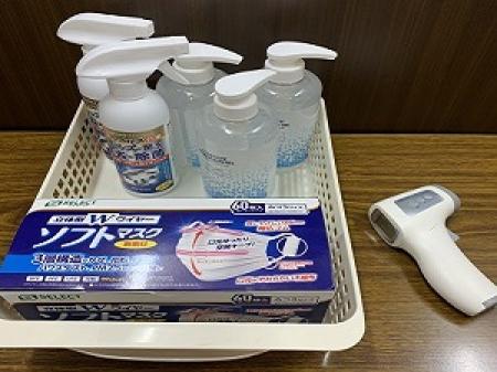 新型コロナウイルス感染拡大防止への取り組みについて