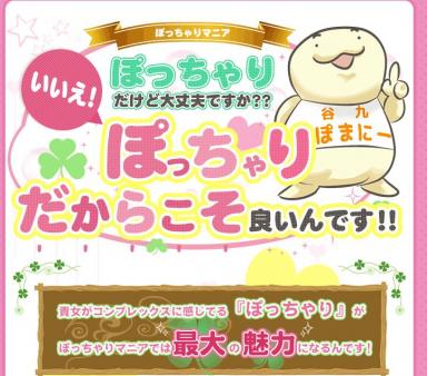 当店は女性スタッフもいます!!