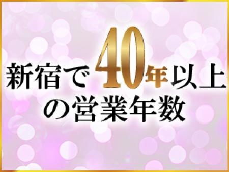 圧倒的な会員数、集客力