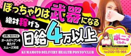 明るくやさしい女の子を大募集しております♪