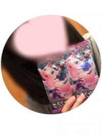 水瀬ひめか