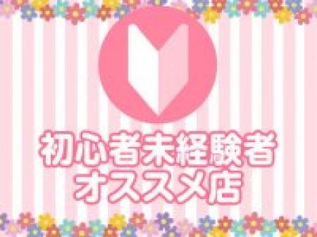 難しいことは、しなくていいのです♪
