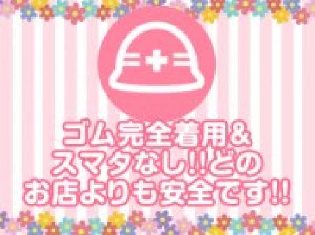 病気の心配が不要!
