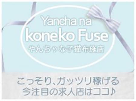 ご応募お待ちしてます♪