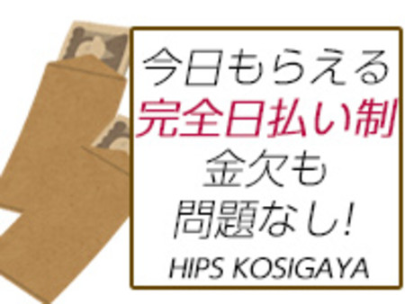 長く続いてるお店だから