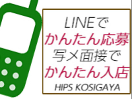 今の時代こそ稼げるんです!!