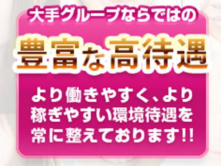 衛生管理徹底しております