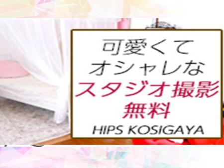 デザイナー監修の専属撮影スタジオ完備♪