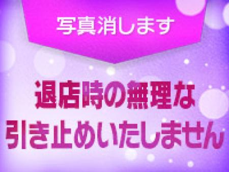 出戻りも大歓迎