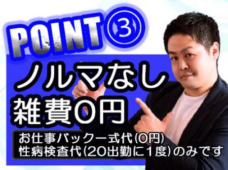 引かれるものほとんどありません!